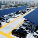 롯데마트 평택점 이미지