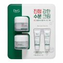 고운화장품 - 달서구 상원로 6 | 고운화장품