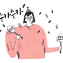 소sowhat 이미지