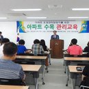 수목관리 이미지
