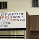 금호샤브 이미지