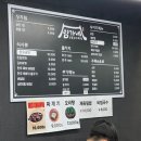 임가네축산 - 광산구 사암로 280 | 임가네축산