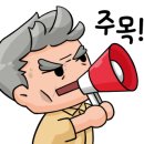 던킨하남중앙 이미지