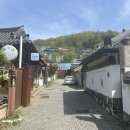 하록당