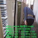 제이앤케이디지털타워 이미지