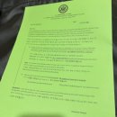 J-1 | J-1 비자 인터뷰 후기