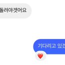 헬라프