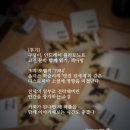 고전다방 - 하동군 | 고전다방