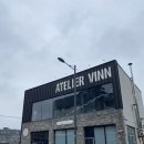 아틀리에빈압량점 이미지