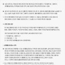 의료법인보람의료재단보람병원 이미지
