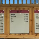 삐룡국밥 이미지