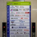 방죽안오거리2 이미지