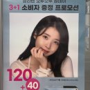 o-2 네이버블로그