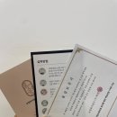 록원 | 60대남자선물 추천! 아버지가 좋아하신 록원 대한진녹용