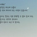6월2일 화요일 출석부 이미지