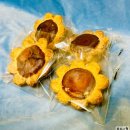 부평 카페 추천 크랙하우스 보니밤, 단호박 파이 배송 후기 및 추천