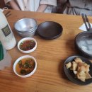 교동전선생산본 이미지