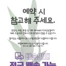 호텔카카오2호점 이미지