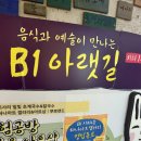 하이드앤시크 이미지