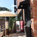 논산곤드레밥송림한우 | [남산맛집]목멱산방 본점에서 만난 미쉐린 비빔밥, 3년 연속 선정!