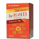 엄정약국 이미지