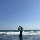 포항 1박 2일 여행코스-호미곶, 구룡포일본인가옥거리, 통큰회수산, 오션뷰카페 어레인지먼트, 육장갈비