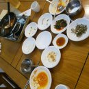 가야촌오리마을