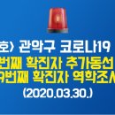 보라매동-28 이미지