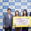 유성바이오 이미지