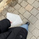 남아구내매점