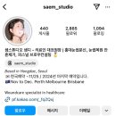 문신] 눈썹문신, 눈썹복원 잔흔제거, 브로우 컨설팅, 속눈썹 펌 맛집 | 샘스튜디오 속눈썹 펌 만족 후기