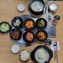 한우리정육점 이미지