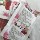 한동원농장2 | 유기농비트즙 꼭 따져봐야할점