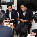 거제택시 거제시지부 이미지