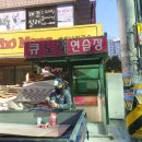 Q 노래연습장 네이버블로그