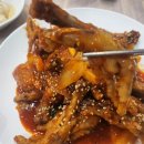 모가네훈제바베큐앤닭발찜 | [내돈내산]전주 송천동 현지인 추천!! 단골 맛집 모가네 닭발찜 꼭 드셔보세요
