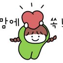 서울수석치과의원 이미지