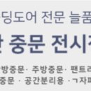늘품에듀 이미지