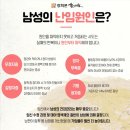 증산부부한의원 이미지