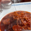 구이구삼 이미지