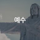에이멘