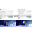 남대문비젼안경 이미지