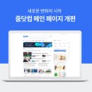 풍성한 PC 이미지