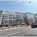 찐공인중개사사무소 이미지