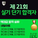 시아뷰티 이미지