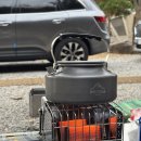 좋은가스 | 간절기부터 쓰기 좋은 “코베아 큐빅 가스히터” 후기(마시멜로 굽기 안성맞춤)