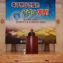 광목에핀야생화 이미지