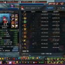 루크 Daum카페
