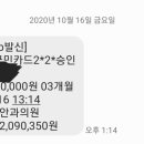 이노안과의원 | 대구 상인동 이노안과 라식 후기