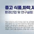 신우포장상사 이미지